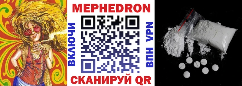 Где купить наркотики Власиха Амфетамин  Канабис  СК  МЕФ  Гашиш 