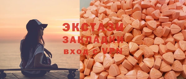 apvp Мегион