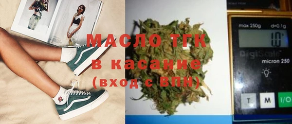 apvp Мегион