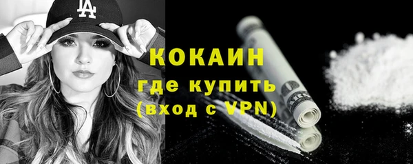 apvp Мегион