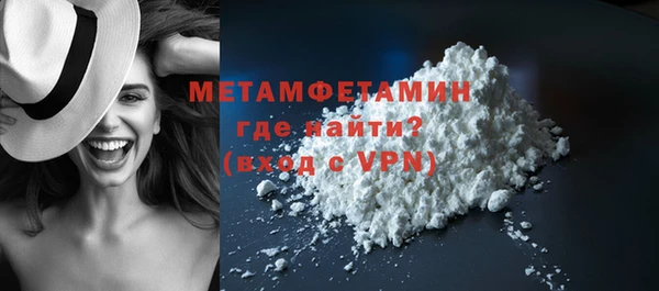 apvp Мегион