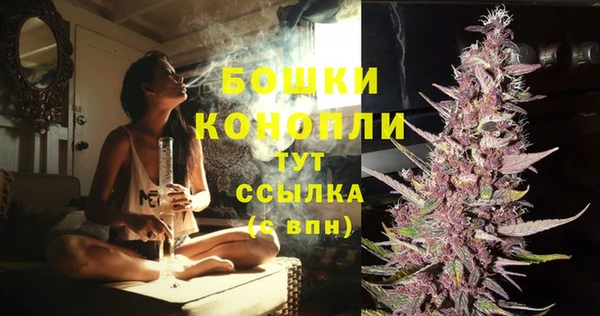 круглые Балашиха