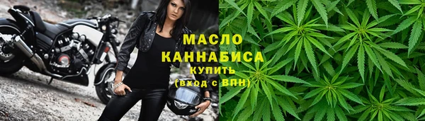 apvp Мегион
