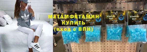 apvp Мегион