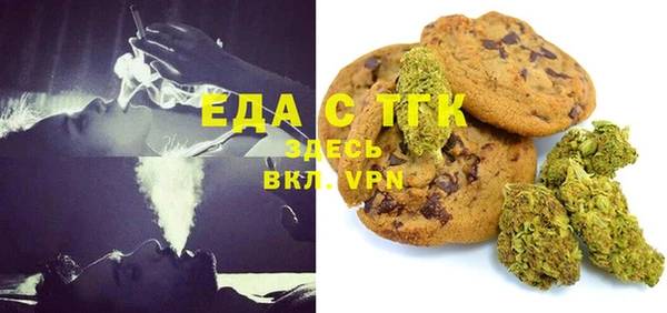 apvp Мегион