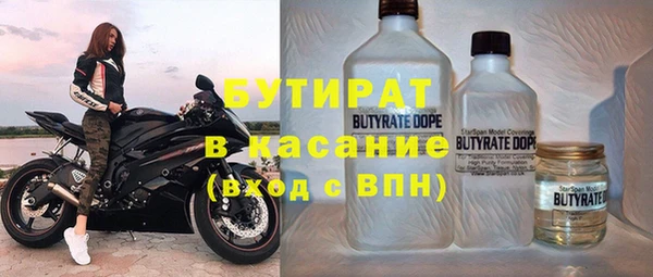 apvp Мегион