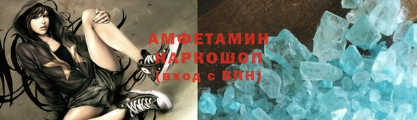 apvp Мегион
