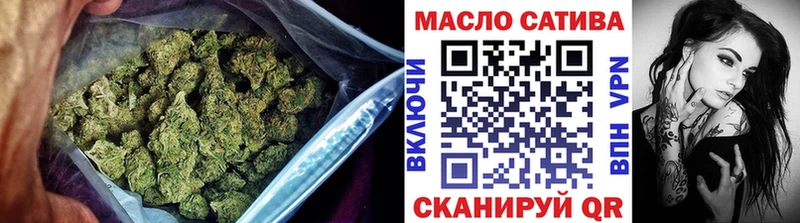 ТГК Wax  Власиха 